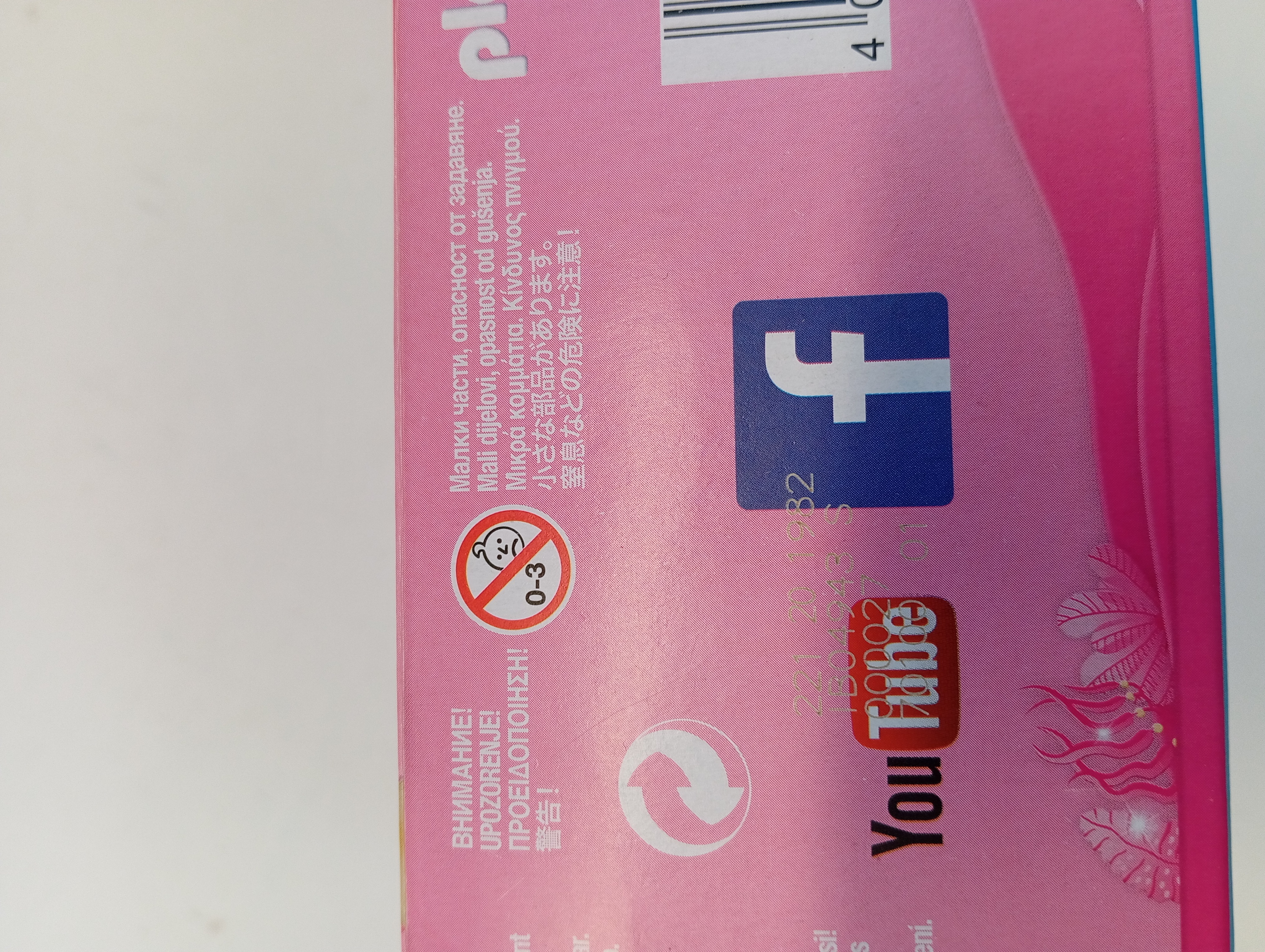 Bild 2 von 5